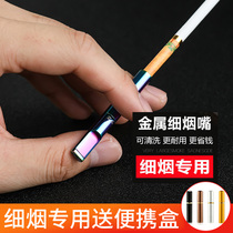 zobo genuine fine cigarette mouthpiece male and female fine branch filter incense cigarette set washable cycle filter mouthpiece