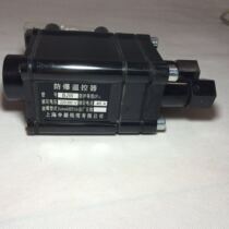 Electrotropical Tropical Explosion - proof Accessories Thermostat Controller Power Coupling Box Direct Three - Pass Tail End Coupling