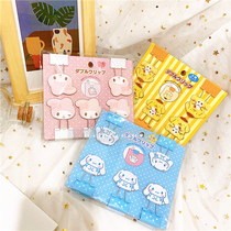 Spot Japan Sanrio sanrio stationery long tail clip bill clip Melody laurel dog pudding dog 5 pcs