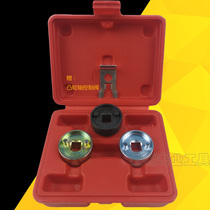 New 3-piece set A4L Volkswagen Audi 1 8T2 0T timing special tool camshaft control valve sleeve