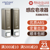Hotel bathroom hand sanitizer wall-mounted shower gel wall-mounted soap dispenser shampoo press bottle without punching