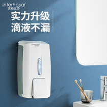 Soap dispenser wall-mounted hand sanitizer hotel shower gel box Shampoo Press hand sanitizer bottle