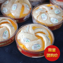Incomplete White Swallow root traceability code (including natural Dragon Tooth 5A triangle) pregnant woman dry birds nest dry cup 30g