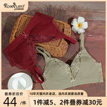 Underwear womens thin summer small breasts gathered without steel ring lace bra adjustment type collars anti-sagging bra