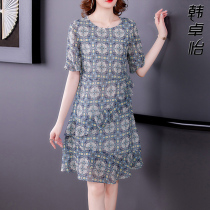Young mother chiffon dress 2021 new summer age collar A- line dress middle-aged mother belly thin
