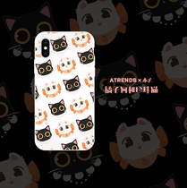 ATRENDS × Water Fire Orange Dog and Pearl Cat Family Cell Phone Shell