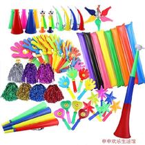 School games refueling props Cheering baseball game Hand-held flowers Cheering horn sponge stick Sports games hand-cranked flowers