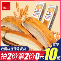A thousand layers of soft tear hand-torn bread whole box of leisure cake supper snacks fast food hunger breakfast food hoarding
