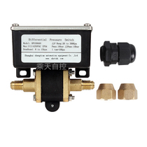 Differential pressure switch for filter automatic backwash filter filter filter differential pressure detection switch has a warranty of 2 years