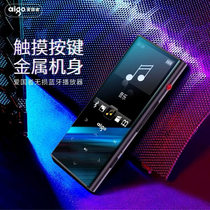 Patriot mp3 walkman Student edition Small portable M1 Bluetooth edition MP4 player for listening to songs Ultra-thin small mini Cute full screen P5 English listening girls can connect headphones