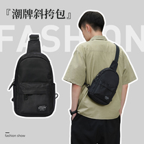 MOUXIA Yaoshi Mens Slipper Sabble Casual Breakbag Summer Single Shoulder Bag Small Bag
