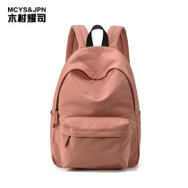 School bag female college student male middle school student large capacity computer bag fashion backpack Super fire backpack simple junior high school students
