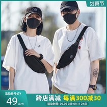 Mens tide shoulder bag mens shoulder bag cross backpack Tide brand Japanese boys chest bag sports running bag women