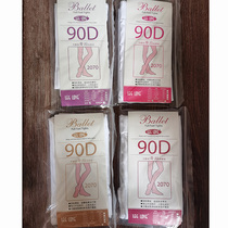 Dance Even pants Sox Four Seasons Childrens white 90D socks Adult ultra-elastic practice Sox armchair triple double