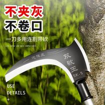 Firewood knife outdoor open road knife long handle lengthened bend knife cleaver chopping wood knife chopping wood knife chopped tree knife agricultural sickle cutting grass knife
