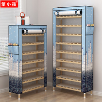 Simple shoe cabinet dustproof household door multi-layer storage economical College student dormitory dormitory provincial space shoe shelf