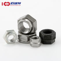 Japanese original imported Hadlock non-loose nut lock stainless steel anti-loose nut galvanized screw cap