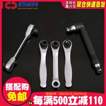 Ratchet wrench Heavy thorn fast energy-saving wrench two-way automatic multi-function sleeve electric screwdriver set