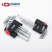 Metric ball head Allen Wrench Set 9-piece lengthy hexagon key set extra-long stiffer S2
