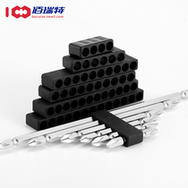 Electric hexagonal wind batch head storage strip Soft rubber soft seat 6 35mm cross batch nozzle 4 5 6 8 10 11 12 holes