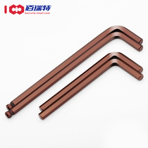 S2 stiffened L-type hexagonal key lengthened hexagon wrench single inner hexagonal screwdriver set 4 5 6 17mm