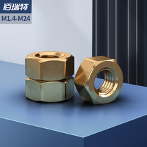Copper nut copper hexagon nut screw cap screw set Daquan M1 4M2M3M4M5M6M8M10M16M20