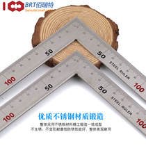 Angle ruler Angle ruler Woodworking turning ruler L-shaped plate ruler 90 degrees right angle ruler Angle ruler Woodworking by the ruler Width seat angle ruler
