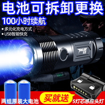 Night fishing lights fishing lights Violet Taiwan fishing super bright wild fishing lights xenon blue flashlight glow laser cannon