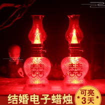 Wedding supplies Dragon and Phoenix descendants lamp New Home moved into the house LED battery lamp bedside lamp wedding Double Happy lamp pair