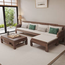New Chinese Walnuts Wood Solid Wood Sofa Small Household Type Winter Summer Dual-use Corner Full Living Room Combined Pure Home Sofa