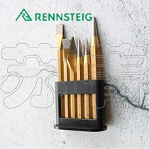 Original German Lancer Rennsteig chisel and tapered punch set with plastic bracket 6-piece set