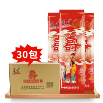The whole box of 30 packs of top flavor birthday noodles 250g independent packaging gifts for the elderly to make birthday banquet festive noodles