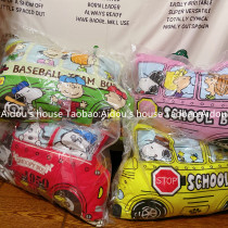 Exit Japan Order History Nubi Suede Printed Car Holding Pillow Sofa Sloth People Waist Leaning Back Cushions Headboard Big Leaning Pillow