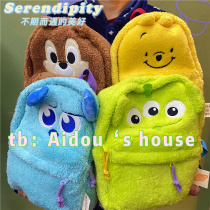 Genuine export plush schoolbag bag backpack adult childrens Monster University Su Liwen Chivini Three-Eyed