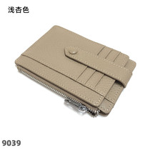 Foreign trade genuine leather zipped wallet for men and women with large capacity drivers card bag multifunction buckle zero money bag with mirror window