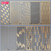 Customized stainless steel screen metal grid living room entrance partition yellow titanium brushed hollow carved Villa light luxury