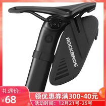 Locke brothers bicycle bag front beam bag waterproof pipe bag front mountain road car riding tail bag saddle bag