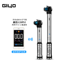 GIYO bike inflator Smart Bluetooth Mini Inflator Mountain Bike Beauty Faying Mouth High-pressure Portable Home