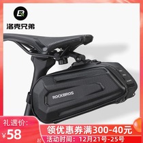 Rock Brothers Bicycle Tail Bag hard case Large Capacity Rear Saddle Bag Road Mountain Bike Seat Bag Riding Accessories