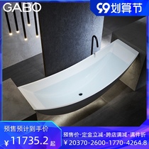GABO Guanbo suspended bathtub hammock home accommodation Net red acrylic double large bath 2 1m 6866