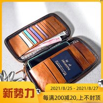  First layer cowhide handmade leather clutch Retro first layer cowhide clutch zipper multi-card bag handbag long section