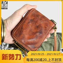 Leather hand-painted color wallet first layer cowhide mens vertical retro mens leather multi-function soft leather personality