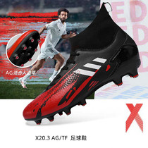 Chinese goods Ronaldo football shoes male Messi X19 Falcon AG tag adult students children TF broken nails football shoes
