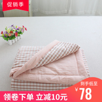 Japan-style washed cotton full cotton air conditioning by four sets of pure cotton summer cool by single double student thin quilt Spring and autumn quilt core