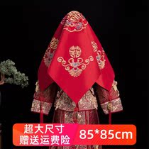 Bride wedding red hijab 2021 New married red hijab head Hanfu bride satin antique gauze Chinese style Xiuhe