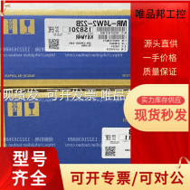 (Spot) New Servo Driver MR-J4W3-222B 444B J4W2-77B 22B 44B Bargaining