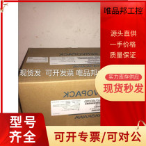 (Spot) New SGDS-15A01A new original Yaskawa servo drive 1 year Yaskawa second-hand
