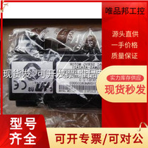 (Spot) New SGMAS-A5A2A21 Anchuan servo motor 50W 1 year second-hand