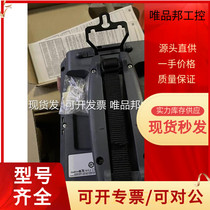 (Spot) new GT2506HS-VTBD GT2505HS-VTBD handheld touch screen brand new second-hand