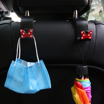 Multifunction cute and creative car hooks in the back of the car-in-car bow tie seat in the back of the car to place items in the car